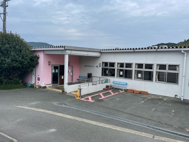 有料老人ホーム　風