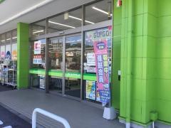 ジップドラッグ　竜美ヶ丘店