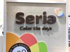 Ｓｅｒｉａ　アオッサモール店