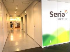 Ｓｅｒｉａ　アオッサモール店