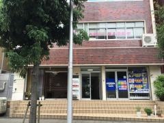 ＳＳＳ進学教室　真田山教室