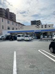 ローソン　熊本九品寺五丁目店