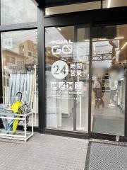 グロッサリアトライアル曰佐店