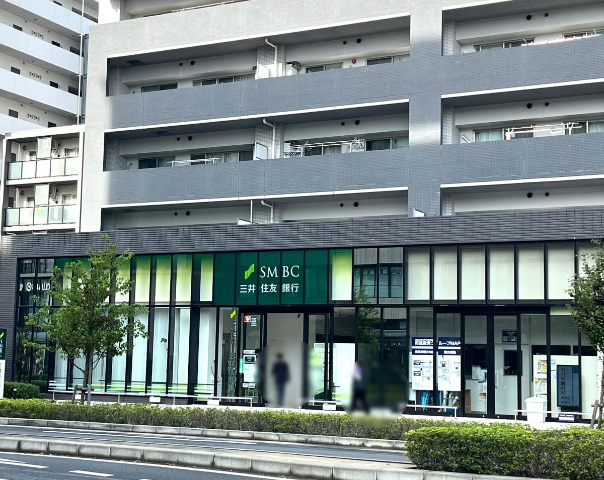 三井住友銀行