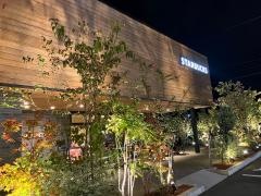 スターバックスコーヒー橿原中和幹線常盤店