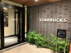 スターバックスコーヒー橿原中和幹線常盤店