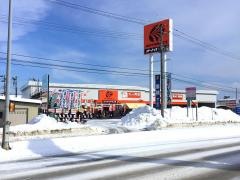 オートバックス　北上店