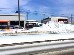 オートバックス　北上店