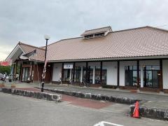 蔵の湯