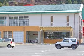日光市役所・足尾総合支所