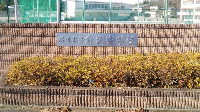 外観です。