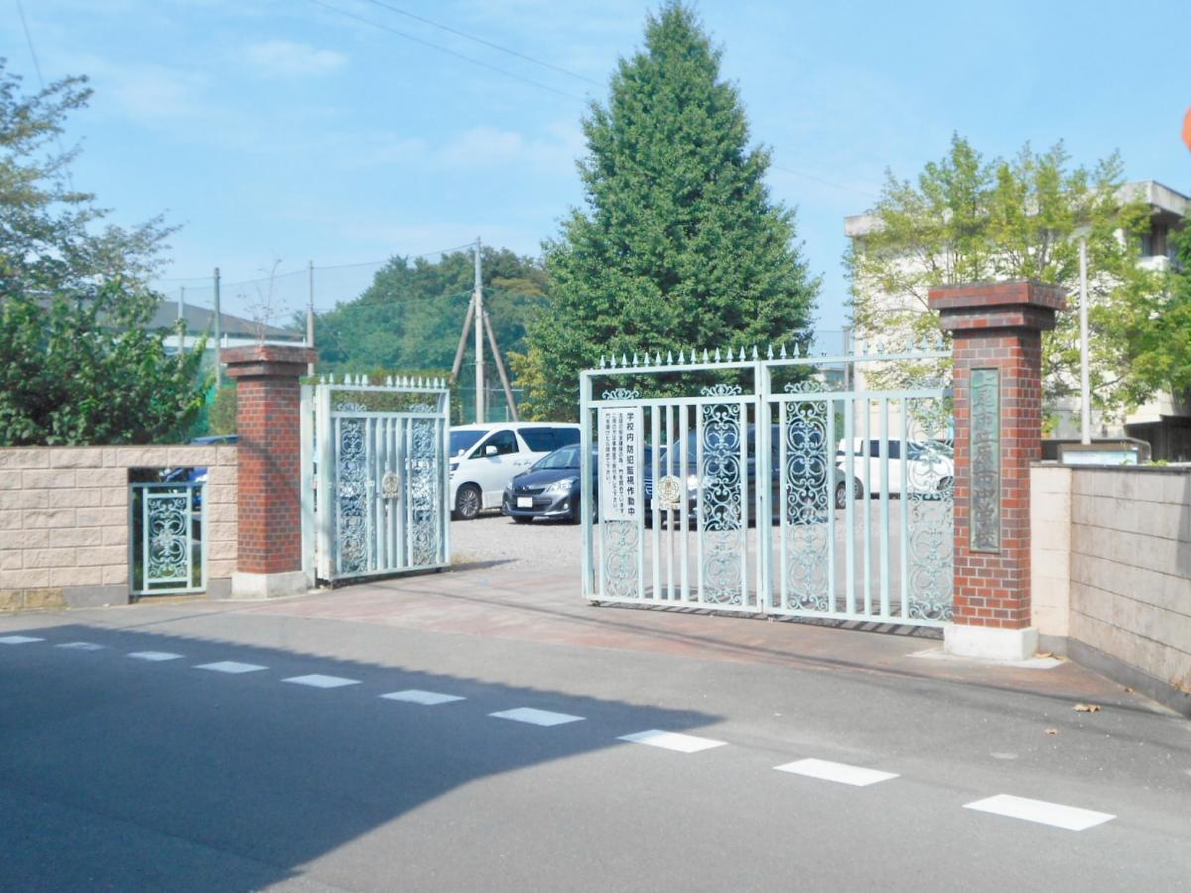 上尾 市立 原市 中学校