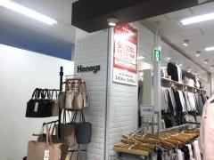 ハニーズ　大宮店