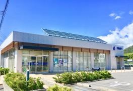 京葉銀行保田支店