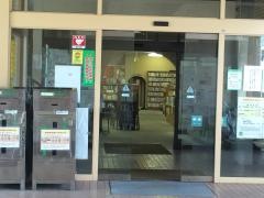 東村山市立富士見図書館