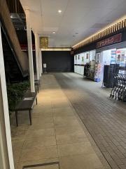 サンドラッグ　若葉ケヤキモール店