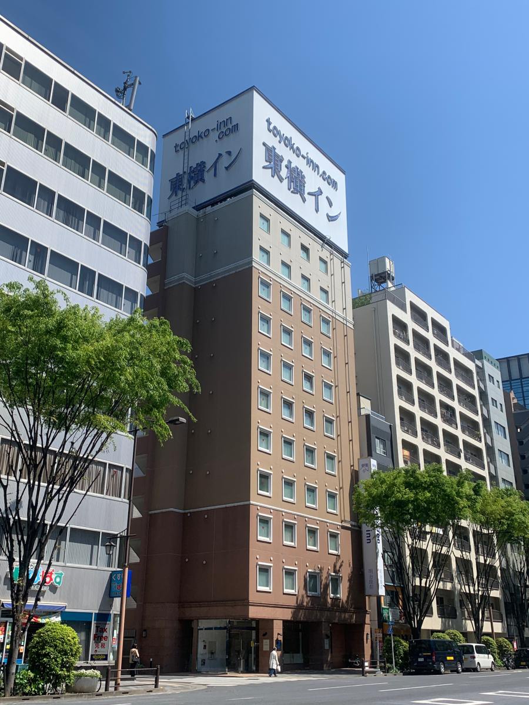 東横 inn 日本橋 浜町 明治 座 前
