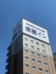 東横イン日本橋浜町明治座前