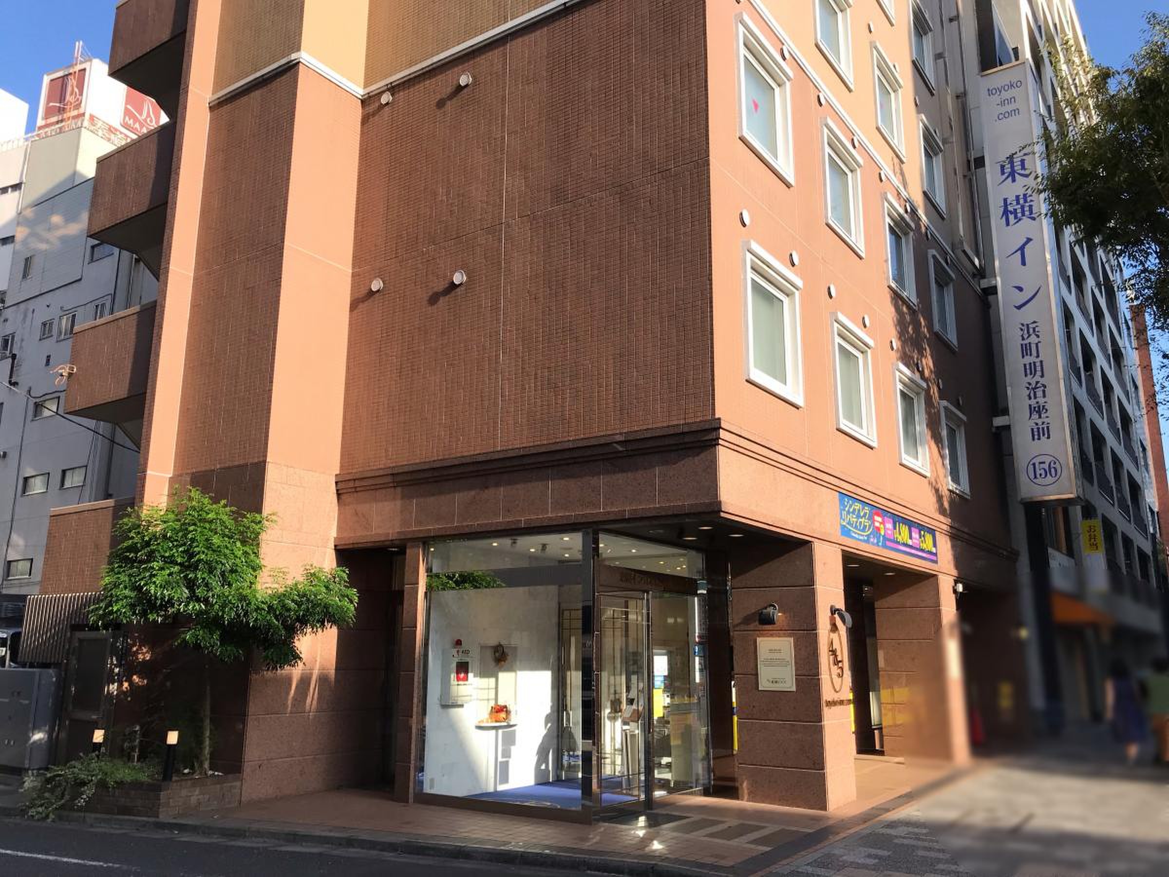 東横 inn 日本橋 浜町 明治 座 前