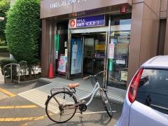 川崎信用金庫子母口支店