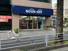 ブックオフ　横浜あざみ野店