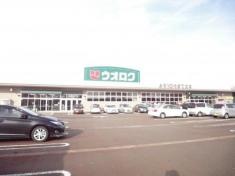 ウオロク興野店