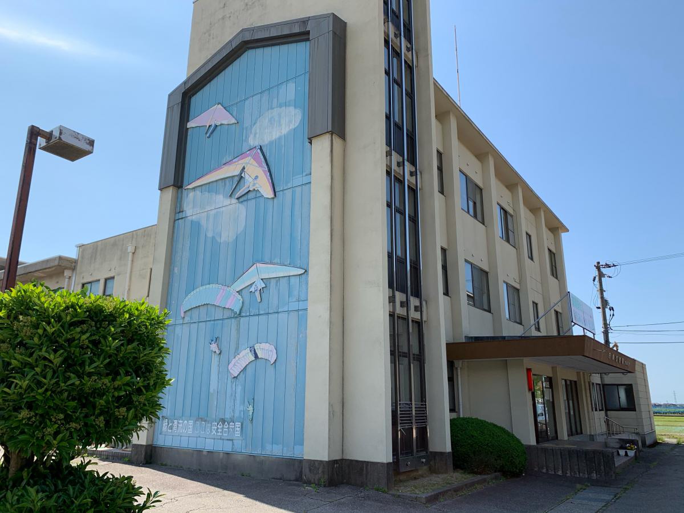 石川 県 白山 警察 署