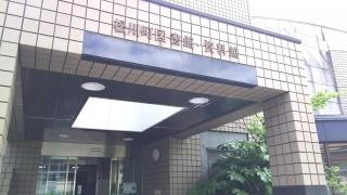 松川町図書館