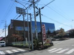 諏訪信用金庫北山支店