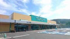 ツルヤ神畑店