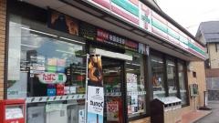 セブンイレブン　信州原村店