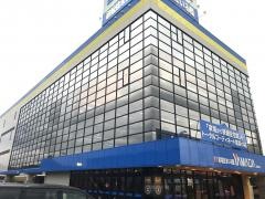 ヤマダ電機　テックランド浜松本店