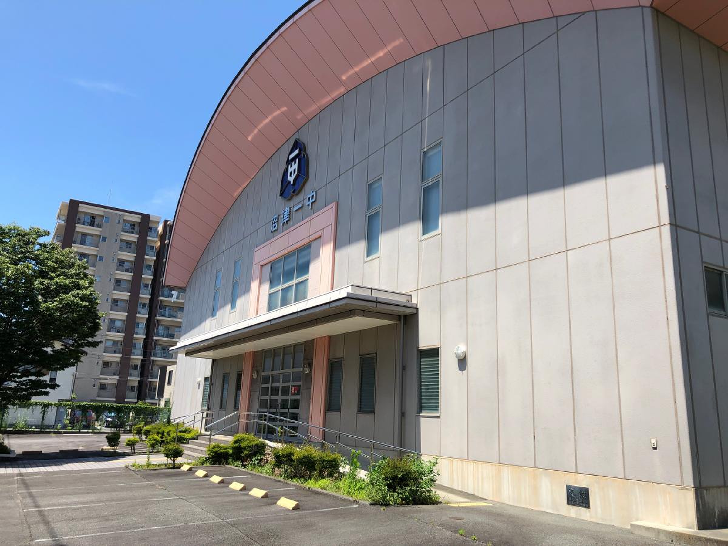 沼津 市立 第 一 中学校