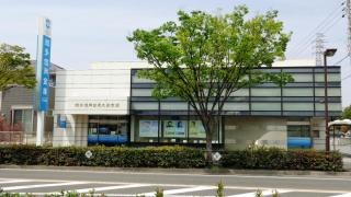 知多信用金庫大府支店