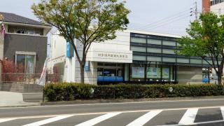 知多信用金庫大府支店