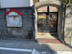 大須幼稚園
