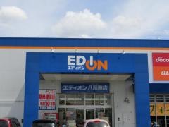 エディオン　八尾南店