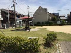 東宮町緑地