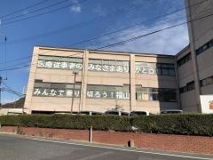 山陽自動車学校