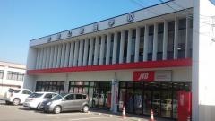 防府公務員学校