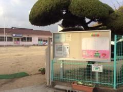 下松慈光幼稚園