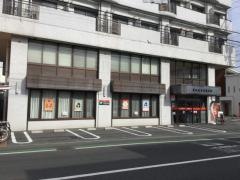 愛媛銀行湯築支店