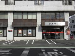 愛媛銀行湯築支店