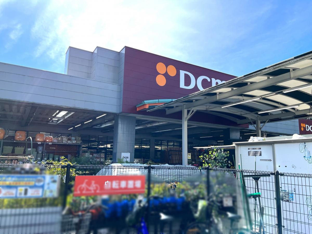 DCM 宇和島北店