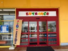 トイザらス・ベビーザらス　久留米店