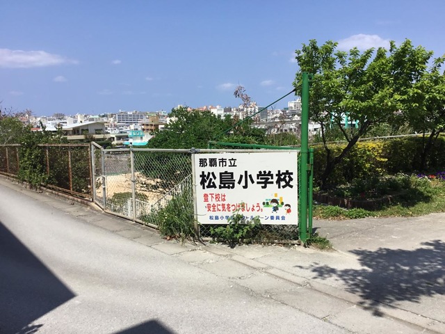 施設写真20