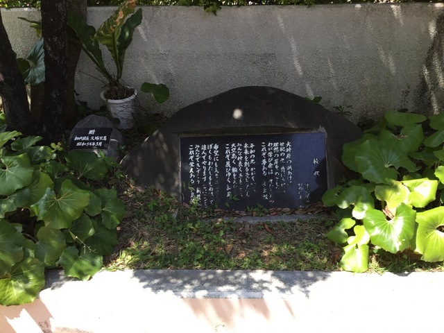 施設写真17