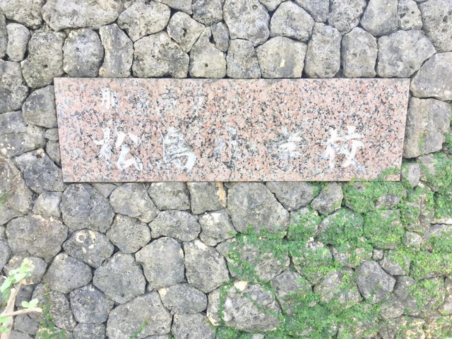 施設写真26