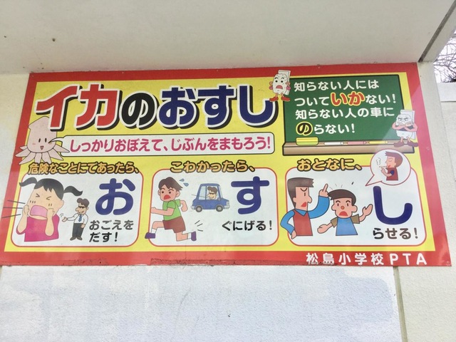 施設写真25