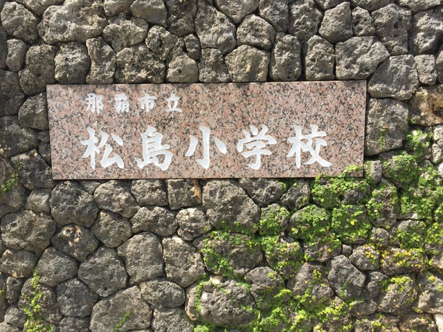 施設写真14